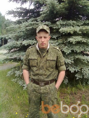  ,   Ruslan, 33 ,   ,   , c 