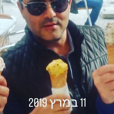  Holon,   Rafael Raf, 50 ,   ,   , c , 