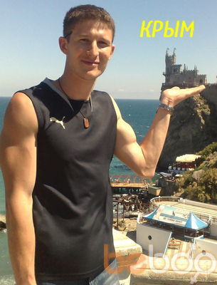  ,   Serj, 38 ,   