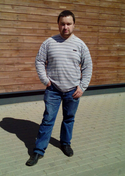  ,   Tutamon, 46 ,   