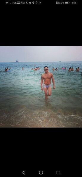  ,   Archer, 35 ,   ,   , c 