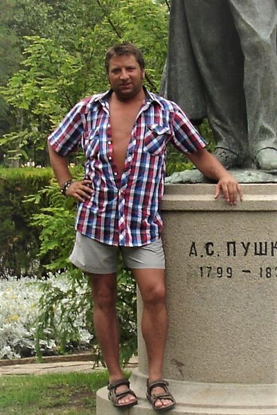  ,   George, 53 ,   ,   , c 