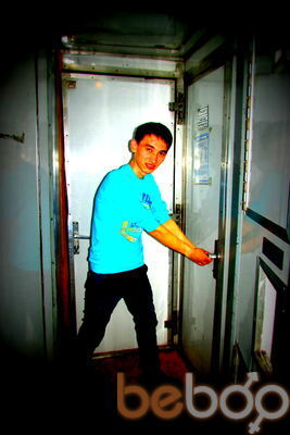  ,   Adiko, 32 ,   