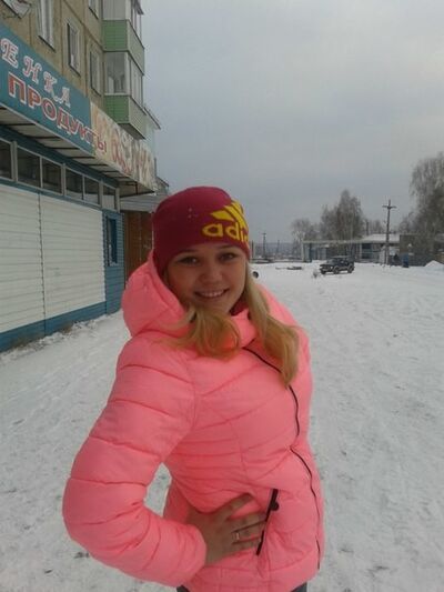  ,   HELGA, 33 ,   ,   , c 
