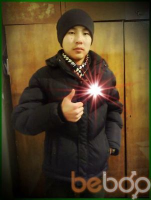  3148833  Islam, 31 ,    