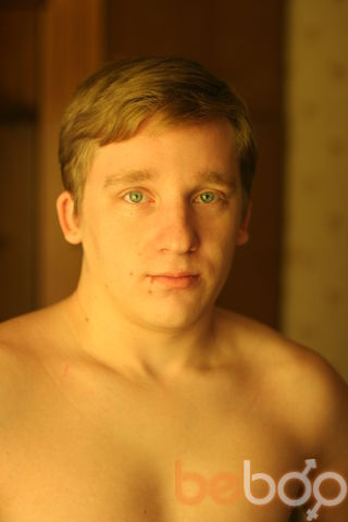  ,   Artem, 39 ,   