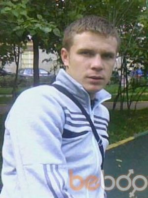  ,   Sorin, 32 ,   