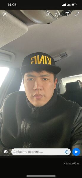 ,   Xan, 28 ,   ,   