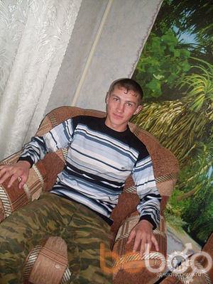  ,   Slava, 36 ,   