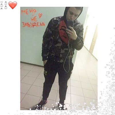  ,   Yuri, 26 ,   ,   , c , 