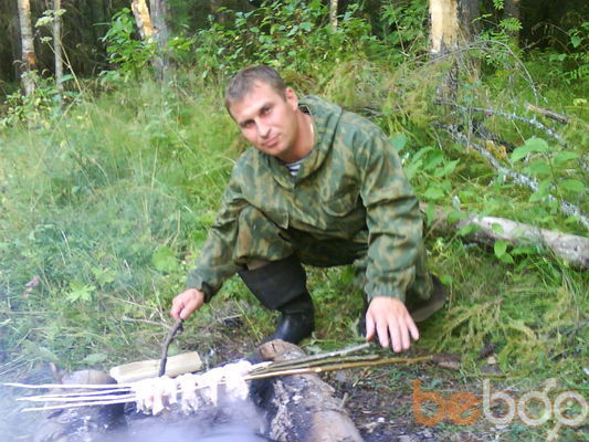  ,   Garik, 49 ,   