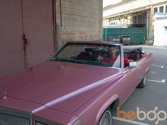 ���������� ����, ���� ������� ���������, 42 ����, ������������ ��� ����� � ���������, c�������� ���������