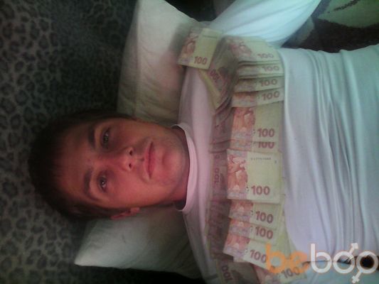 ,   Dima, 34 ,   ,   , c 