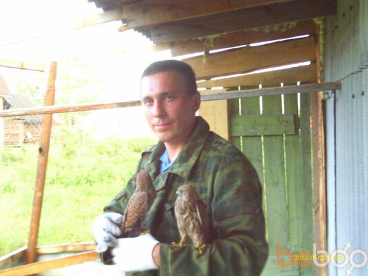  ,   Nikolay, 48 ,   