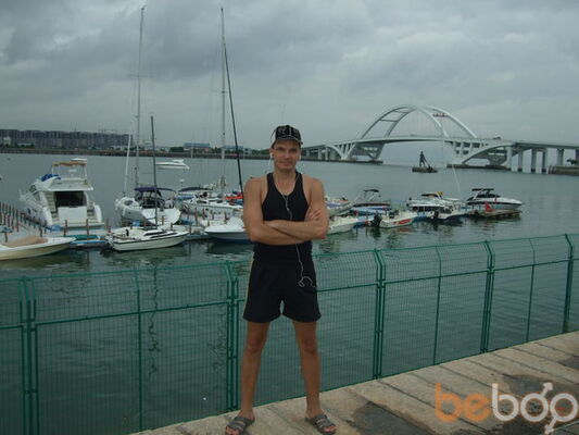  ,   DENVIS, 46 ,   ,   , c , 