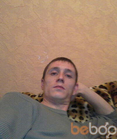  ,   Ruliks590, 45 ,   ,   , c , 