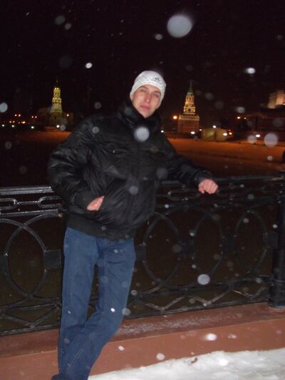  ,   Serg, 37 ,   