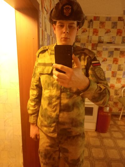 ,   Ivan, 23 ,   ,   , c , 