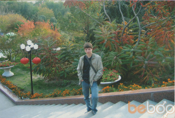  ,   Dima, 38 ,   