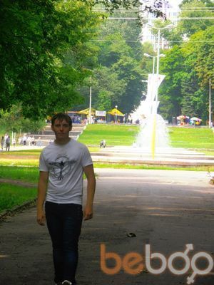 ���������� �����, ���� ������� �����, 35 ���, ������������ ��� ������