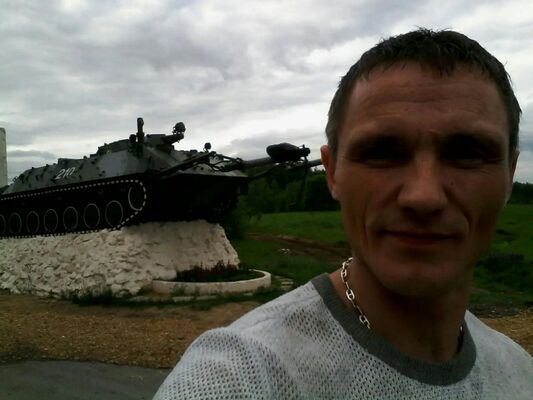  ,   ˸, 47 ,     , c , 