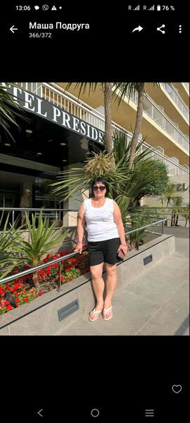  ,   , 58 ,     