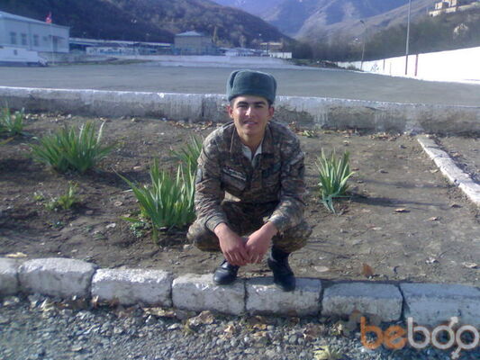  ,   NAREK, 33 ,   ,   , c 