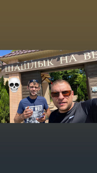  --,   , 37 ,  