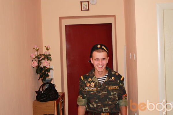  ,   Tarik, 36 ,   