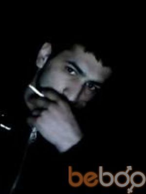  ,   ARMO, 33 ,   ,   , c , 