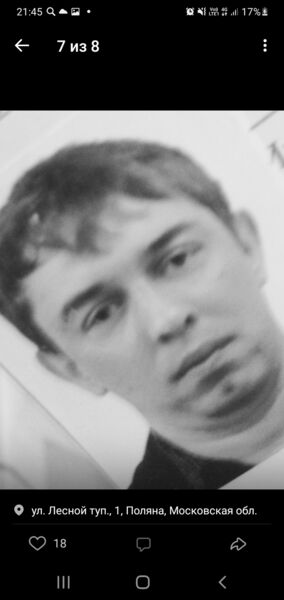   ,   , 44 ,     , c 
