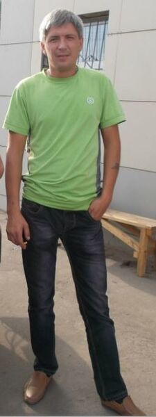  ,   Denis, 45 ,   