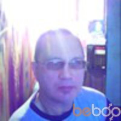  ,   Sergey, 68 ,  