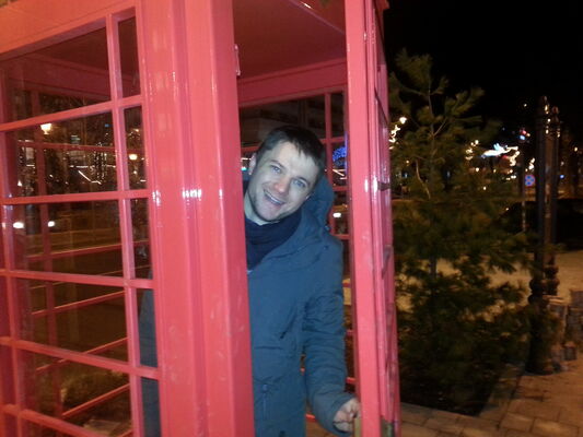  ,   Dima, 35 ,  