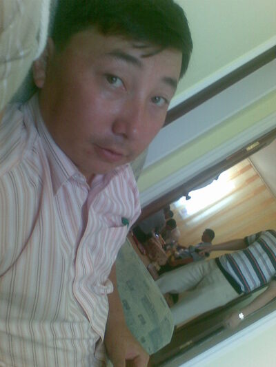  ,   , 43 ,  