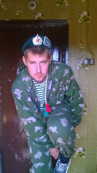  ,   Anton, 33 ,   