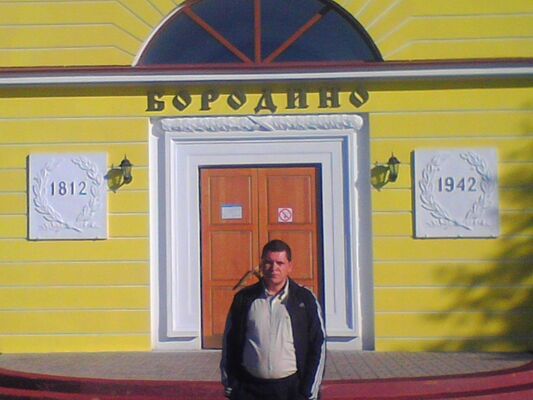  ,   Miha, 52 ,   