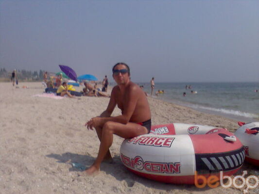  ,   Ommaxy, 46 ,   
