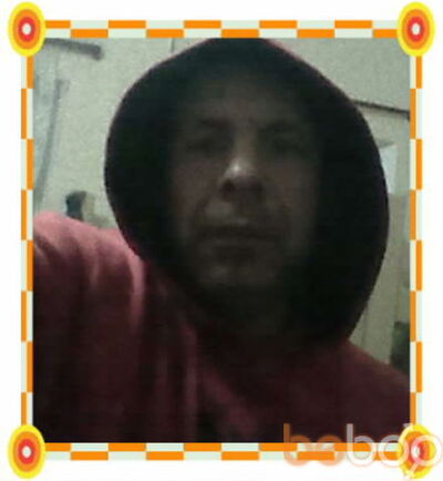  ,   , 46 ,   