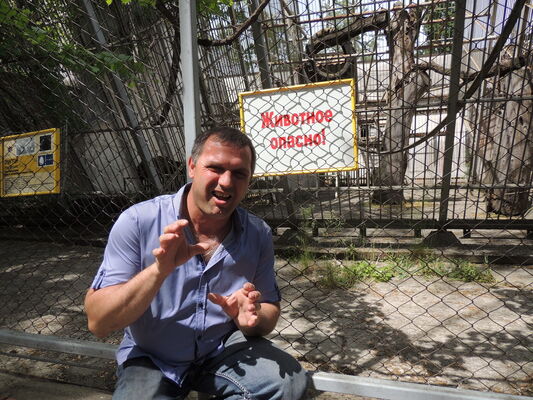  --,   ALEX, 47 ,   