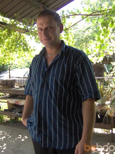  ,   Makedonskaff, 44 ,  