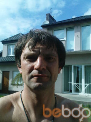  ,   Ruslan, 43 ,   