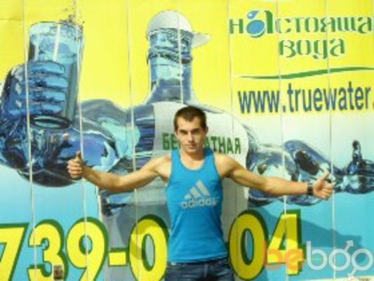 ���������� ������, ���� ������� ����, 34 ����, ������������ ��� ������, ����� � ���������, c�������� ���������