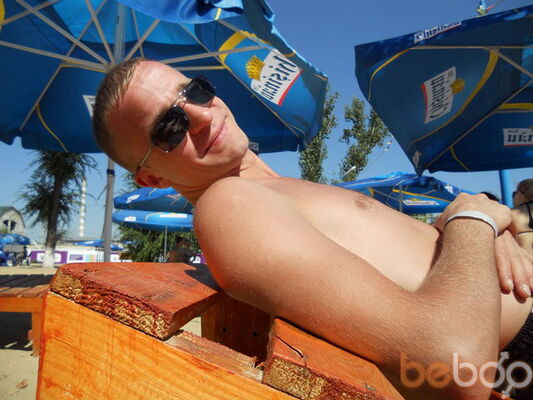  ,   Ruslan, 43 ,     , c 