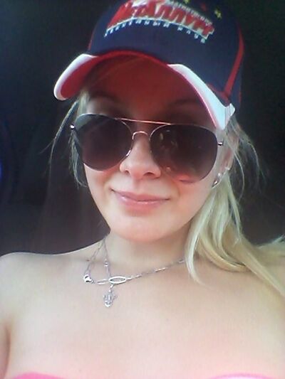  ,   Lena, 30 ,   ,   , c 