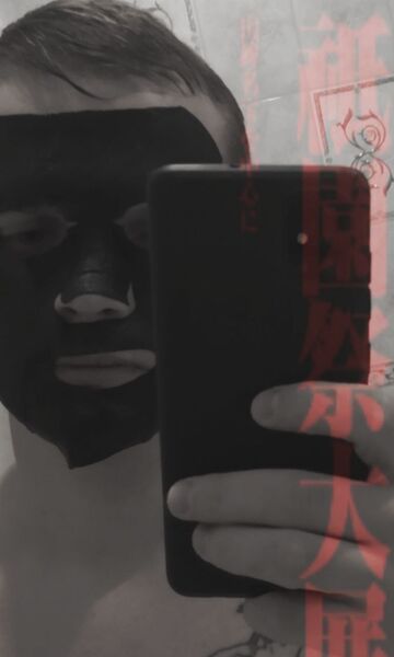  -,   , 24 ,   ,   