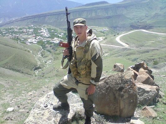  ,   Ivan, 32 ,   