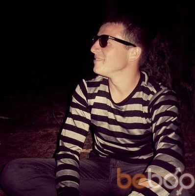 ���������� �����, ���� ������� �������, 32 ����, ������������ ��� ������