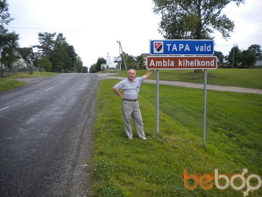 ���������� �����-���������, ���� ������� �����, 68 ���, ������������ ��� ������