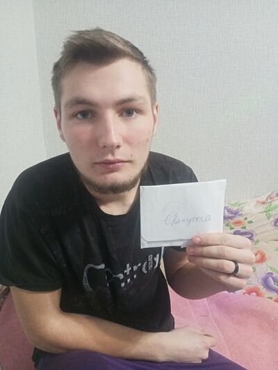  ,   , 22 ,   ,   , c , 